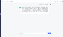 美业爆料视频文案,爆料视频背后的惊人真相