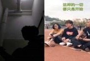 吃瓜网红音乐大全视频在线观看,精彩视频在线观看