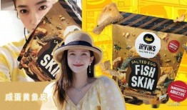 娱乐炫瓜姬吃席