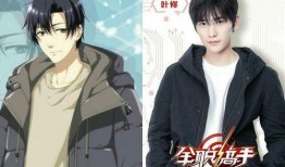 全职高手电视剧在线观看,巅峰荣耀，指尖舞动，在线观看盛宴