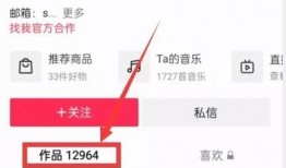 抖音热点爆料今日新闻,今日热点新闻盘点，揭秘社会热点事件！