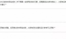 最新蓝皮爆料网站大全,一网打尽热门资讯平台