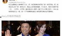 圈内八卦爆料成果是什么,揭秘成果背后的惊人真相