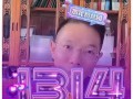 小星星吃瓜说娱乐,揭秘娱乐圈幕后故事