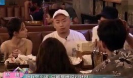 娱乐圈吃瓜爆料三人群