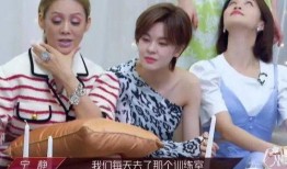 阿梅姐姐老公被人爆料视频,真相究竟如何？