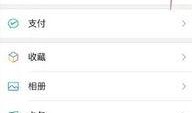 视频爆料 入口在哪,一探究竟，揭秘神秘入口之谜