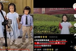 可爱的小孩爆料视频播放,揭秘视频背后的欢乐瞬间