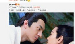 乔楚传在线观看,在线观看，揭开都市爱情新篇章