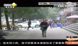 河北唐山当地人爆料视频,揭秘当地生活点滴