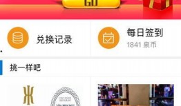 泉州今日爆料电话多少啊,紧急热线电话公开，速来关注！