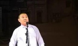 相声爆料天津人视频,相声揭秘天津人独特魅力