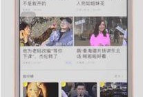 怎么给梨视频爆料,如何轻松爆料，助力真相发声