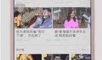 怎么给梨视频爆料,如何轻松爆料，助力真相发声