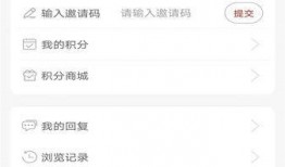 爆料新闻有收益吗现在,揭秘网络爆料背后的经济利益