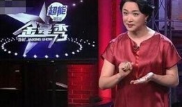 金姐爆料娱乐圈,金姐独家爆料揭秘幕后真相