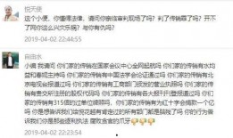 杭州捡钱爆料案件最新情况,警方调查深入，疑点逐步揭开