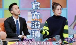 爆料明星回家视频,独家视频曝光