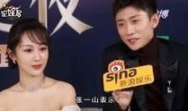 娱乐明星爆料直播视频,独家爆料背后的娱乐风云