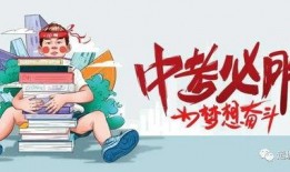 众心社区最新爆料信息,揭秘最新社区动态与热点事件