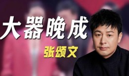 绝对真实的娱乐圈爆料文,真实爆料背后的惊人内幕