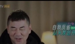 秦海璐娱乐吃瓜,吃瓜群众热议明星私生活