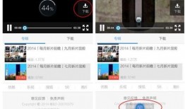 暗黑吃瓜爆料在线浏览视频下载,揭秘在线视频下载背后的秘密