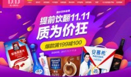 爆料卖饮料博主视频大全,饮品界的潮流风向标