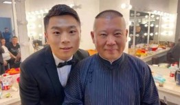 前妻爆料德云社视频播放