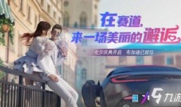 王牌竞速服装爆料视频,全新服装系列惊艳亮相，速度与时尚的完美融合