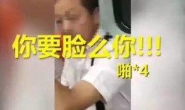 在线观看 囡囡,网络直播背后的青春故事