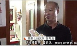 新闻爆料失踪案件有哪些,追踪失联者背后的真相与挑战