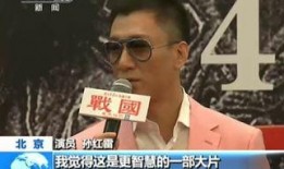 景甜被孙红雷爆料视频播放,景甜形象再引关注