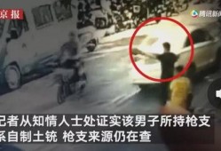 宜宾万达爆料事件视频曝光,揭露惊人内幕