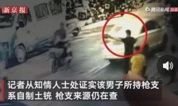 宜宾万达爆料事件视频曝光,揭露惊人内幕