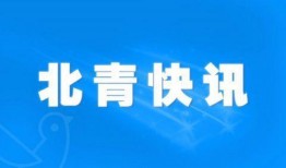 恩施热点爆料最新新闻,揭秘神秘事件背后的真相