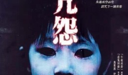 恐怖小故事爆料图片视频,揭秘恐怖爆料背后的惊悚真相