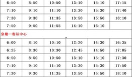 重庆校长爆料人员名单最新,揭秘人员名单背后的惊人真相