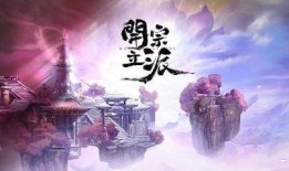 巅峰阎王爷爆料视频大全,揭秘生死轮回背后的神秘真相