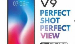 vivo 最新爆料,颠覆性新机即将亮相，5G 折叠屏技术引领潮流
