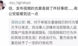 韩涵回应爆料视频大全下载,揭秘下载背后的真相