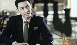 胡歌亲自爆料视频大全,揭秘他的成名之路与心路历程