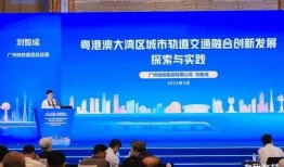 广州市如何爆料新闻,如何有效揭露城市动态