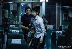 尸速列车在线观看,生死逃亡，在线惊悚再现