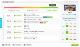 瞬移视频爆料怎么做的,揭秘神秘瞬移效果背后的技术奥秘