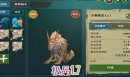 狼王事件爆料视频大全,揭秘爆料视频背后的真相与争议