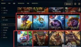 派对皮肤爆料怎么弄的视频,轻松打造派对魅力妆容