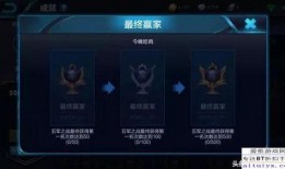 在哪开王者最新爆料栏,揭秘新版本开黑新玩法与英雄调整