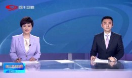 四川天天爆料新闻联播,聚焦民生热点，传递社会正能量