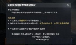 和平基因最新爆料,最新爆料揭示人类和谐共处的奥秘